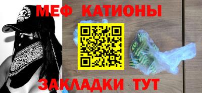 мдма Апшеронск