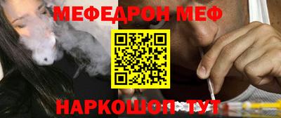 ПСИЛОЦИБИНОВЫЕ ГРИБЫ Апрелевка