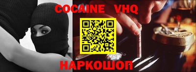 ПСИЛОЦИБИНОВЫЕ ГРИБЫ Апрелевка