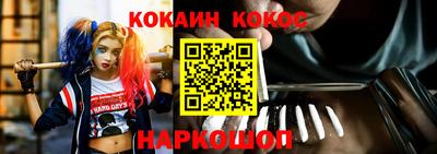 мет Аргун