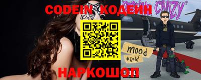 ПСИЛОЦИБИНОВЫЕ ГРИБЫ Апрелевка