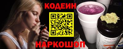 мет Аргун