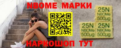 мет Аргун