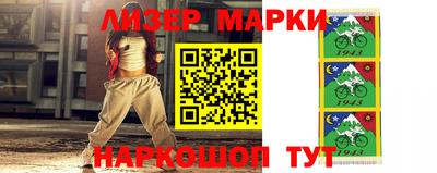 мдма Апшеронск