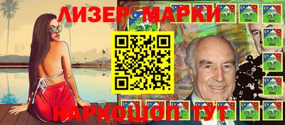 ПСИЛОЦИБИНОВЫЕ ГРИБЫ Апрелевка
