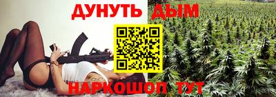 мет Аргун
