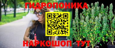 мдма Апшеронск