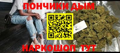 индика Балаково