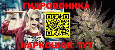 мет Аргун