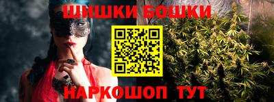 мдма Апшеронск