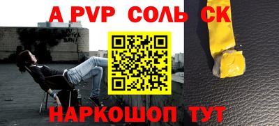ПСИЛОЦИБИНОВЫЕ ГРИБЫ Апрелевка