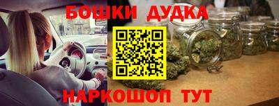 ПСИЛОЦИБИНОВЫЕ ГРИБЫ Апрелевка