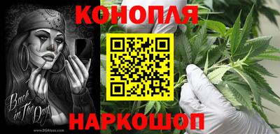 мдма Апшеронск