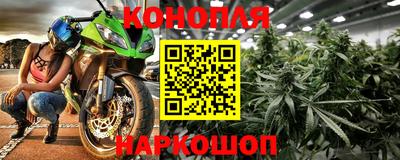 ПСИЛОЦИБИНОВЫЕ ГРИБЫ Апрелевка