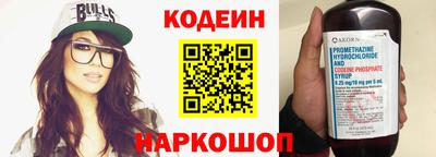 мет Аргун
