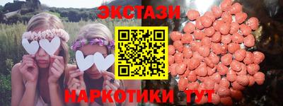 мет Аргун