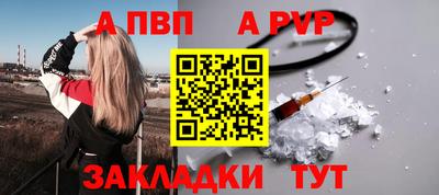 ПСИЛОЦИБИНОВЫЕ ГРИБЫ Апрелевка
