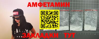 мет Аргун
