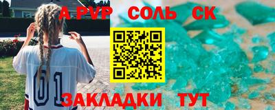 ПСИЛОЦИБИНОВЫЕ ГРИБЫ Апрелевка