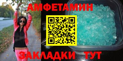 мдма Апшеронск