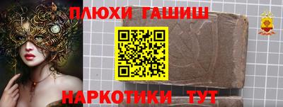 ПСИЛОЦИБИНОВЫЕ ГРИБЫ Апрелевка