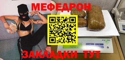 ПСИЛОЦИБИНОВЫЕ ГРИБЫ Апрелевка