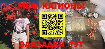 ПСИЛОЦИБИНОВЫЕ ГРИБЫ Апрелевка